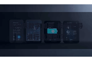 比特派数字加密  按照辅导进行装置即可